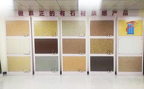 購(gòu)買(mǎi)外墻保溫一體板時(shí)需要注意哪些問(wèn)題？